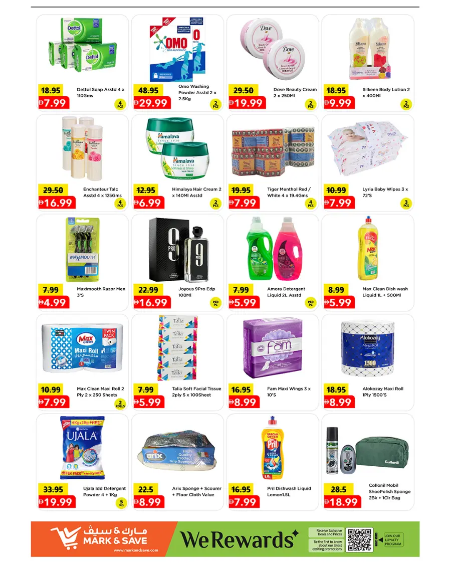 Big 4 days In Mark & Save undefined