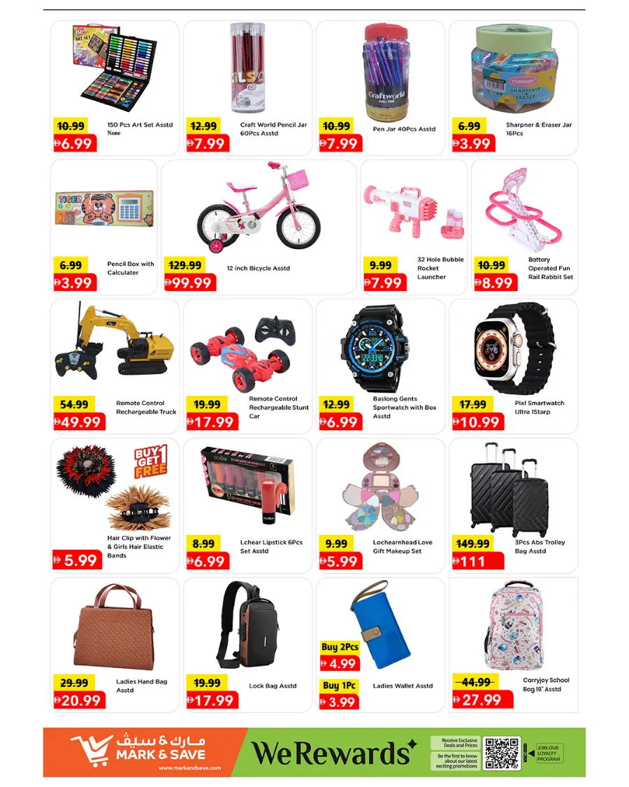 Big 4 days In Mark & Save undefined