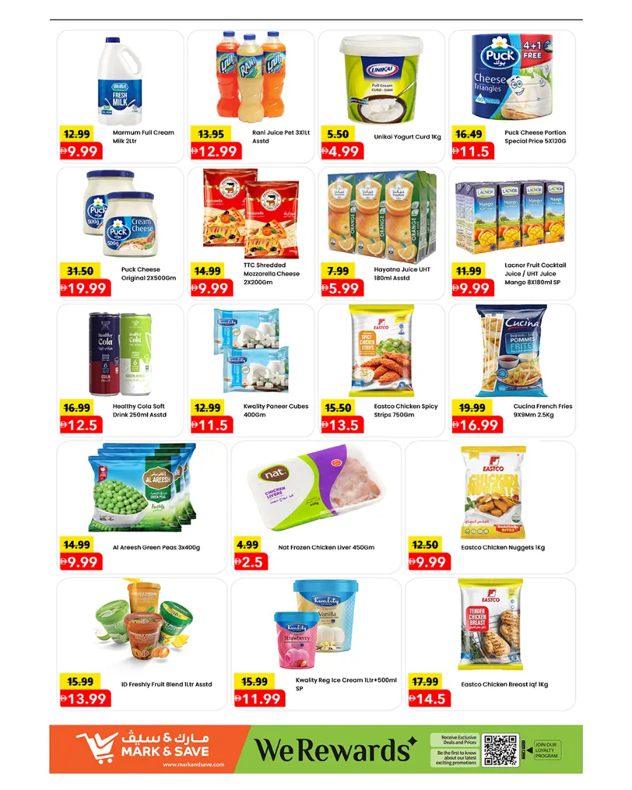 Big 4 days In Mark & Save undefined