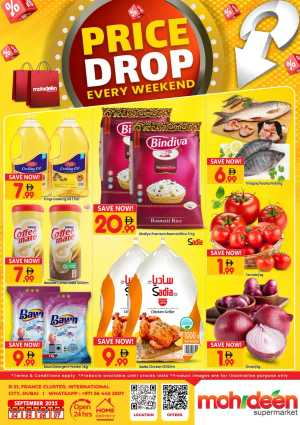 Price drop every weekend In Mohideen Supermarket Dubai
