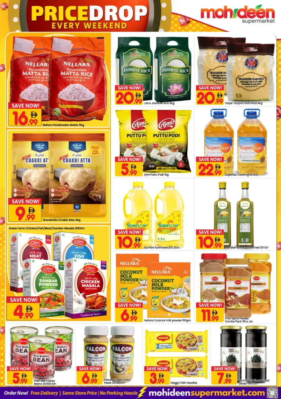 Price drop every weekend In Mohideen Supermarket Dubai
