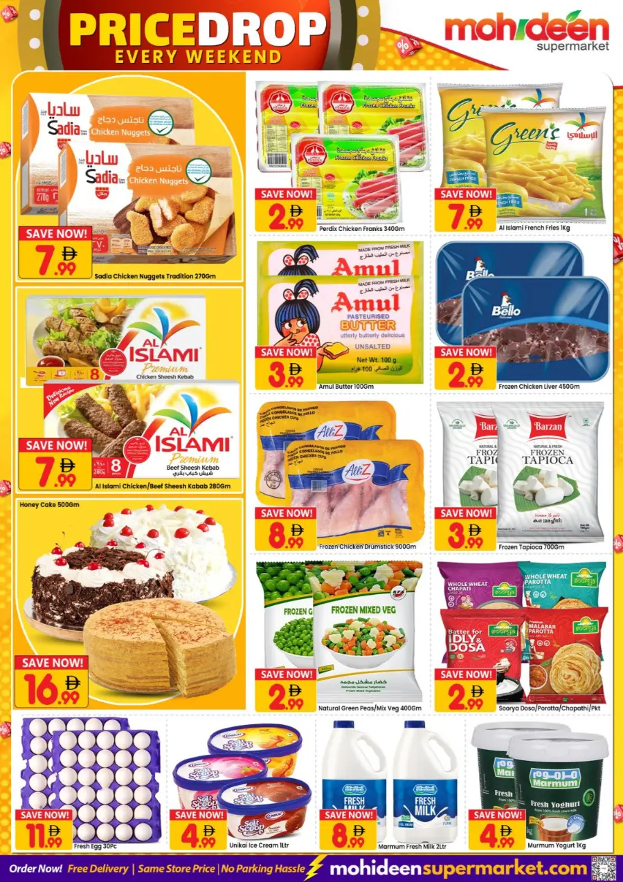 Price drop every weekend In Mohideen Supermarket Dubai