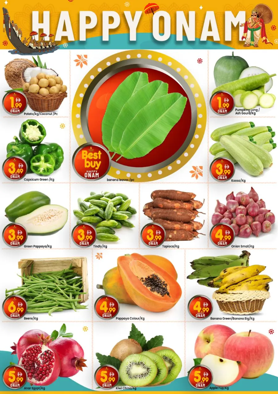 Price drop every weekend In Mohideen Supermarket Dubai