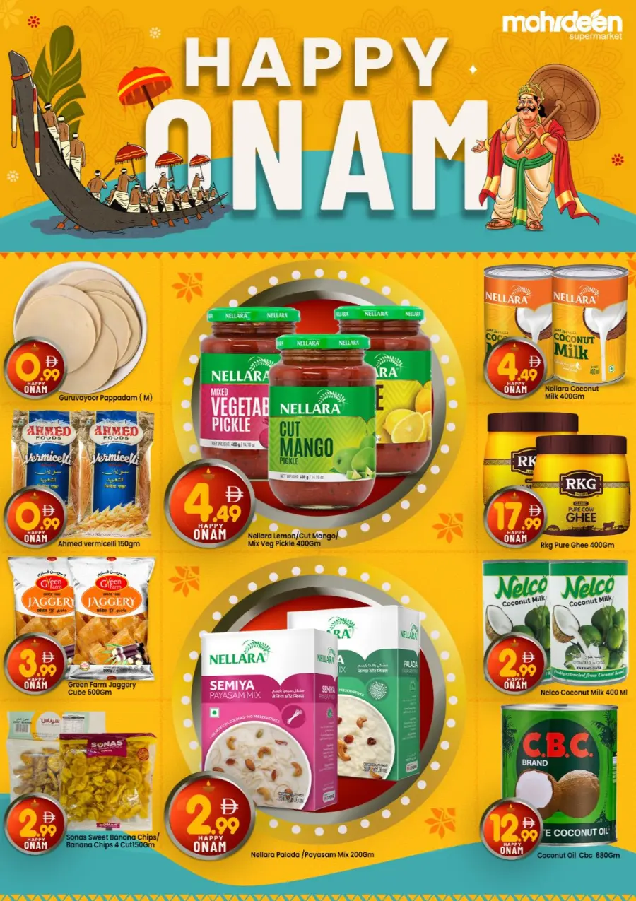 Price drop every weekend In Mohideen Supermarket Dubai