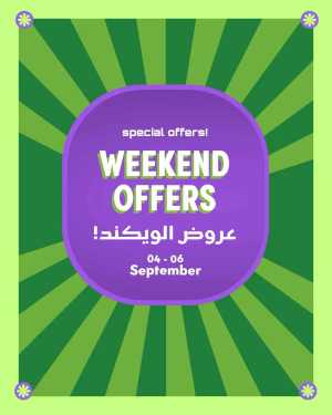 Weekend offer In Al Raya Jeddah,Makkah,Madinah,Taif,Tabuk,Khamis Mushait,Najran,Yanbu,Jazan,Al Bahah