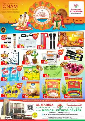 Happy onam In Al Madina Hypermarket Dubai