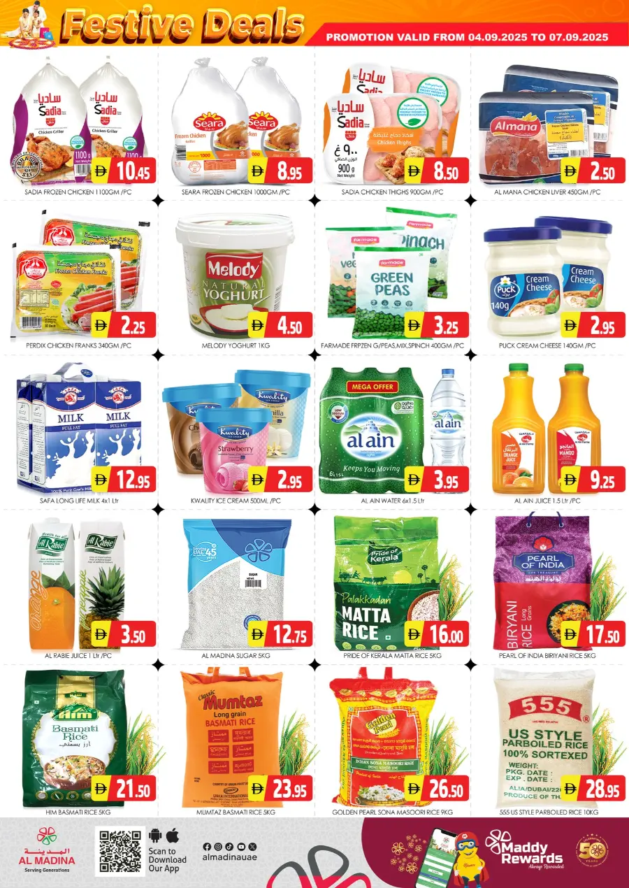 Happy onam In Al Madina Hypermarket Dubai