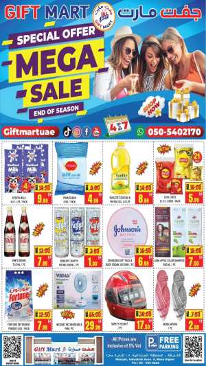 End of Season Sale – Shop Now & Save Big! In Gift Mart Sharjah / Ajman