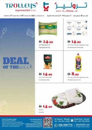 Deals of the Week In Trolleys Supermarket Dubai,Sharjah / Ajman