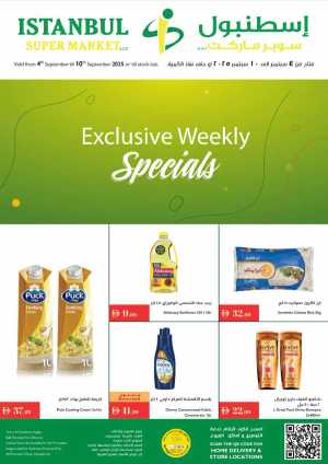 Full Week OFFERS In Istanbul Supermarket Dubai,Abu Dhabi,Sharjah / Ajman,Al Ain,Ras al Khaimah