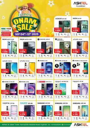 Onam Sale In Ashtel Mobile Fujairah
