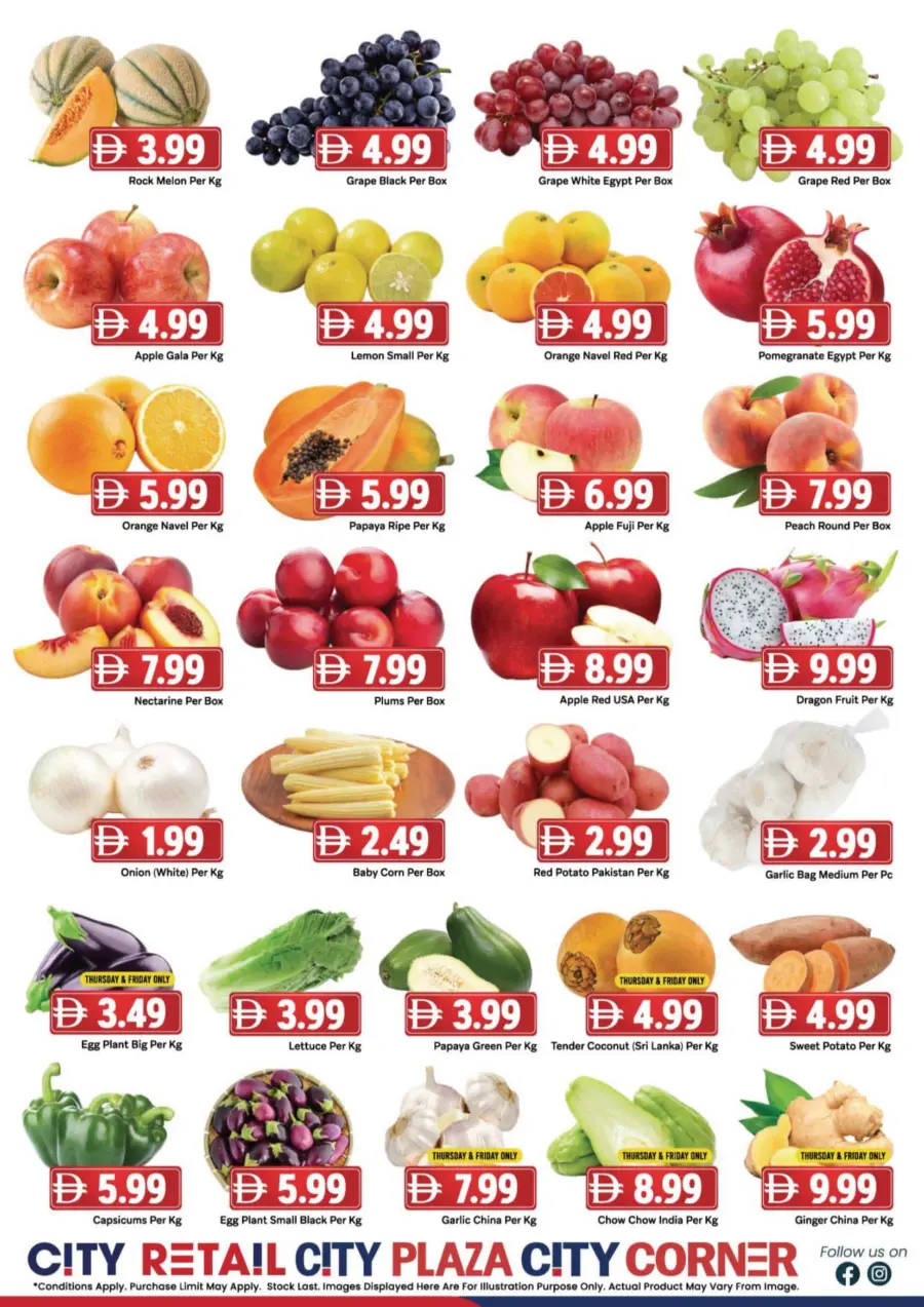 Big festive Savers In City Retail Sharjah / Ajman