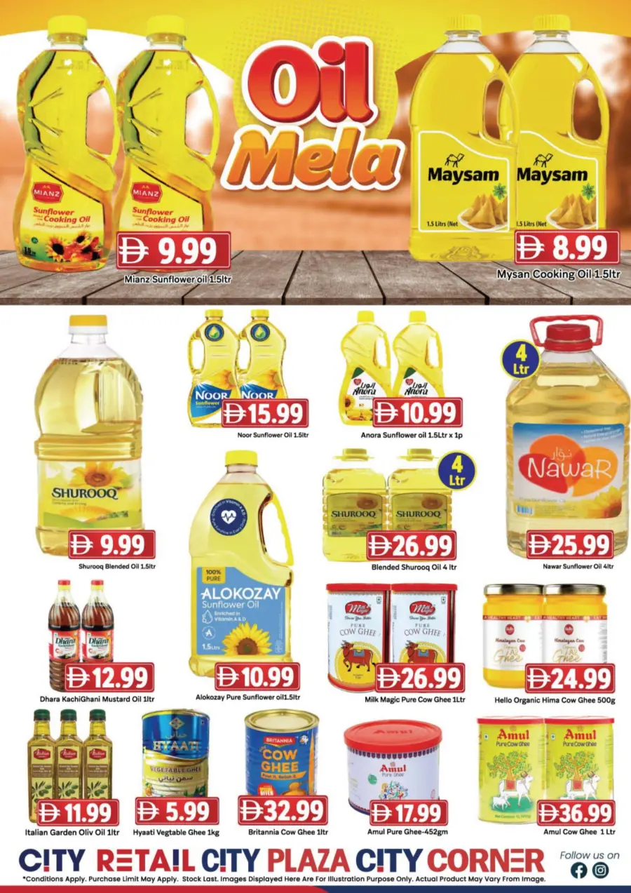 Big festive Savers In City Retail Sharjah / Ajman
