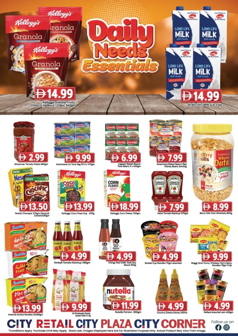 Big festive Savers In City Retail Sharjah / Ajman