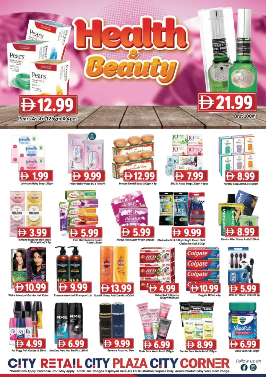 Big festive Savers In City Retail Sharjah / Ajman
