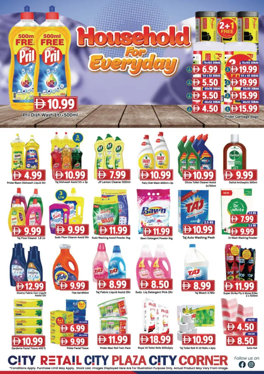 Big festive Savers In City Retail Sharjah / Ajman