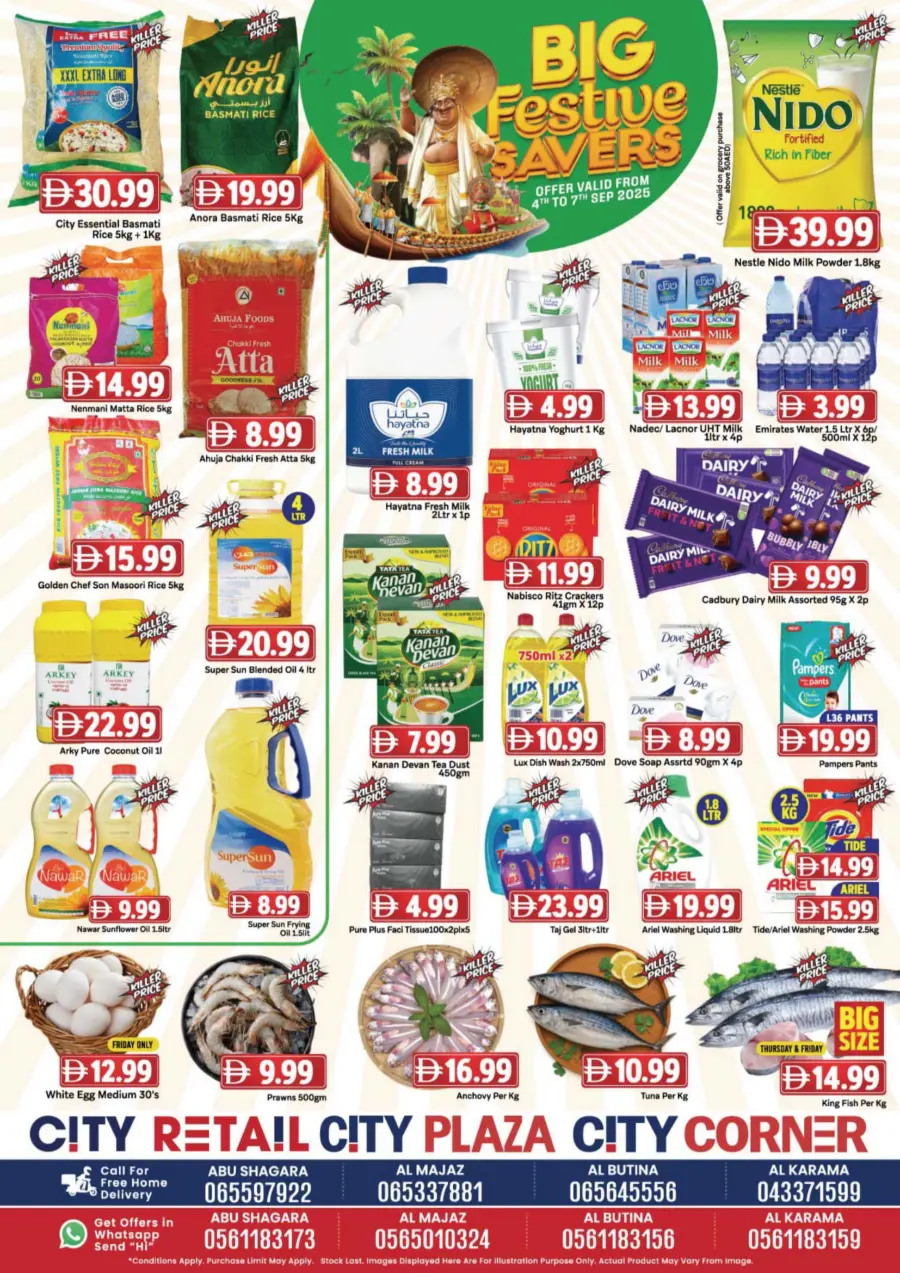 Big festive Savers In City Retail Sharjah / Ajman