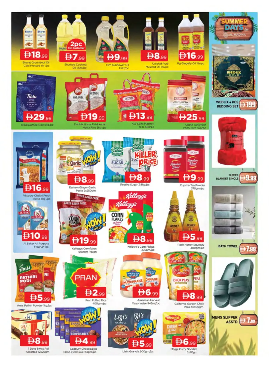 Onam celebration In Al Madina Hypermarket Dubai