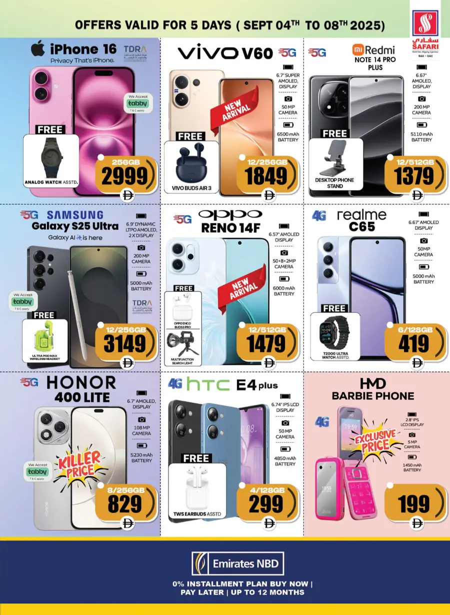 Seasonal savings In Safari Hypermarket Ras al Khaimah