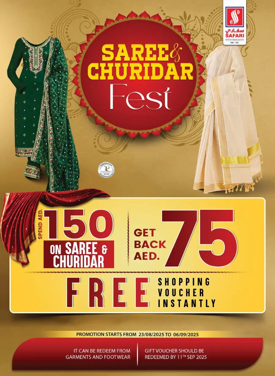 Seasonal savings In Safari Hypermarket Ras al Khaimah