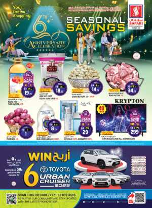 Seasonal savings In Safari Hypermarket Sharjah / Ajman