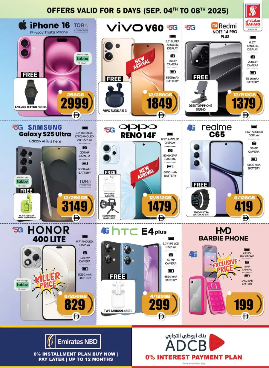 Seasonal savings In Safari Hypermarket Sharjah / Ajman