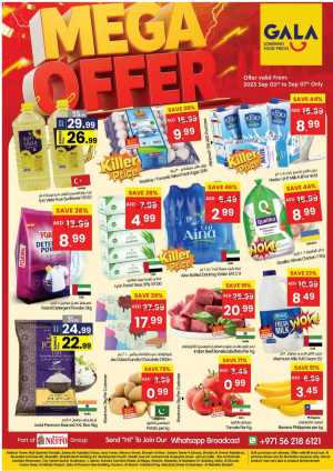 Mega offer In Gala Supermarkets Dubai,Sharjah / Ajman,Ras al Khaimah
