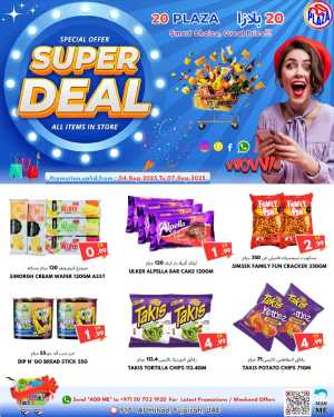 Super Deal In 20 PLAZA Fujairah