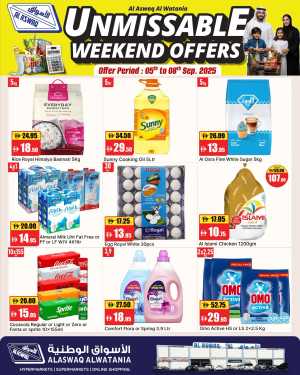 Unmissable Weekend Offers In Al Aswaq Hypermarket Ras al Khaimah
