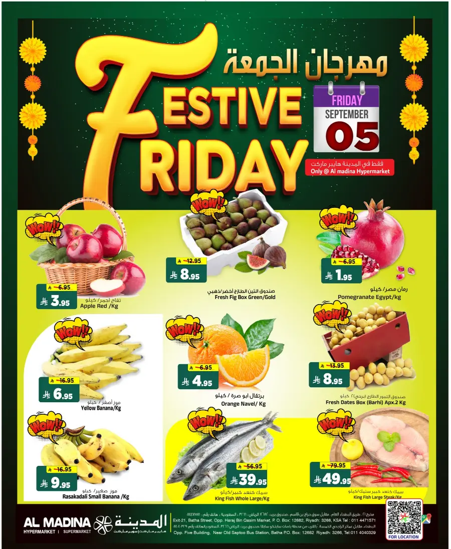 Fetive Friday dEals In Al Madina Hypermarket Riyadh