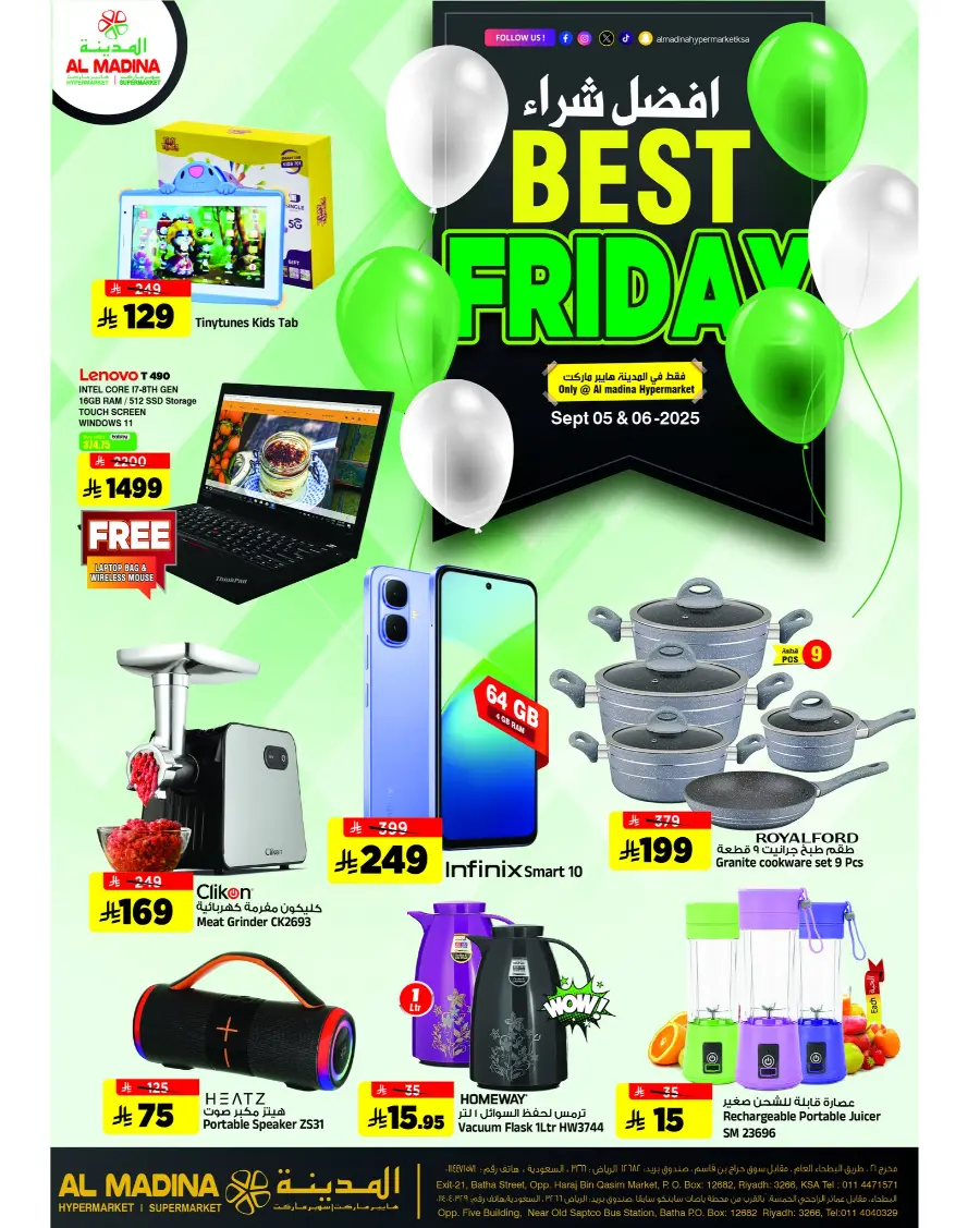 Friday Savings Offers In Al Madina Hypermarket Riyadh