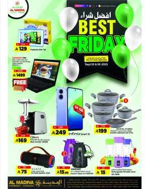 Friday Savings Offers In Al Madina Hypermarket Riyadh