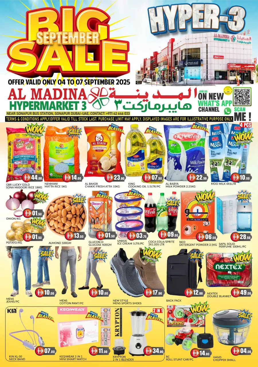 Big Spetmber Sale In Al Madina Hypermarket Dubai