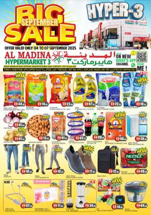 Big Spetmber Sale In Al Madina Hypermarket Dubai
