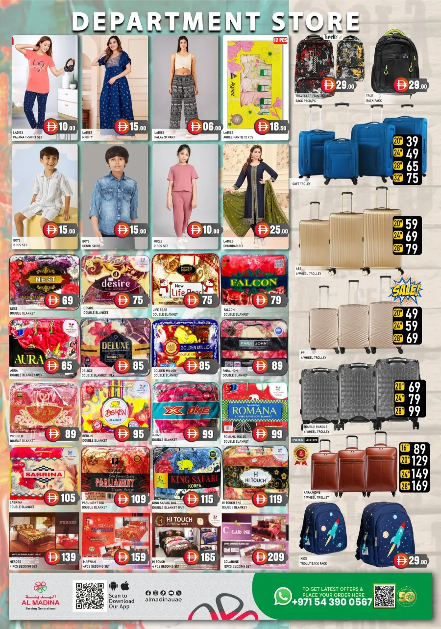 Big Spetmber Sale In Al Madina Hypermarket Dubai