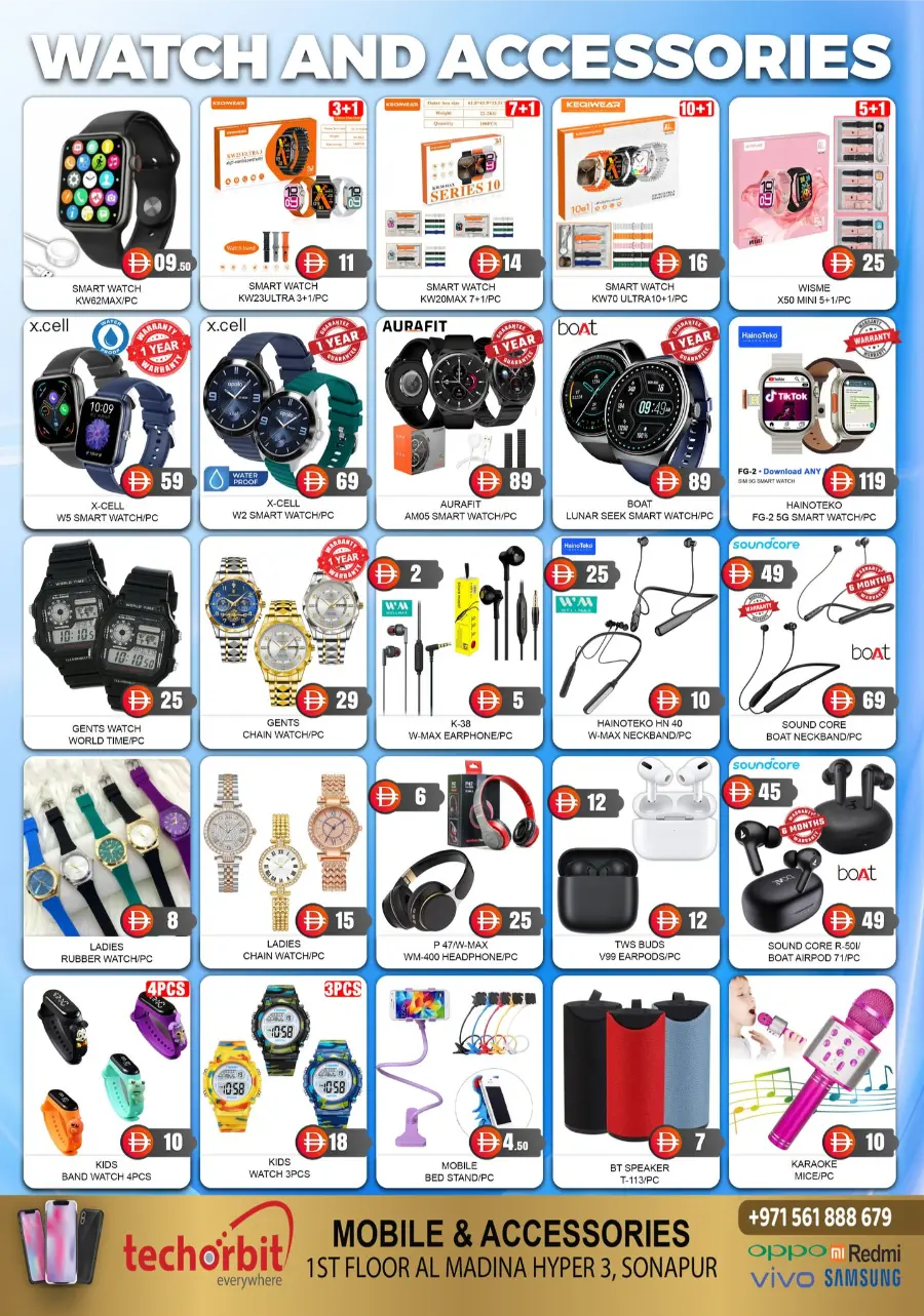 Big Spetmber Sale In Al Madina Hypermarket Dubai