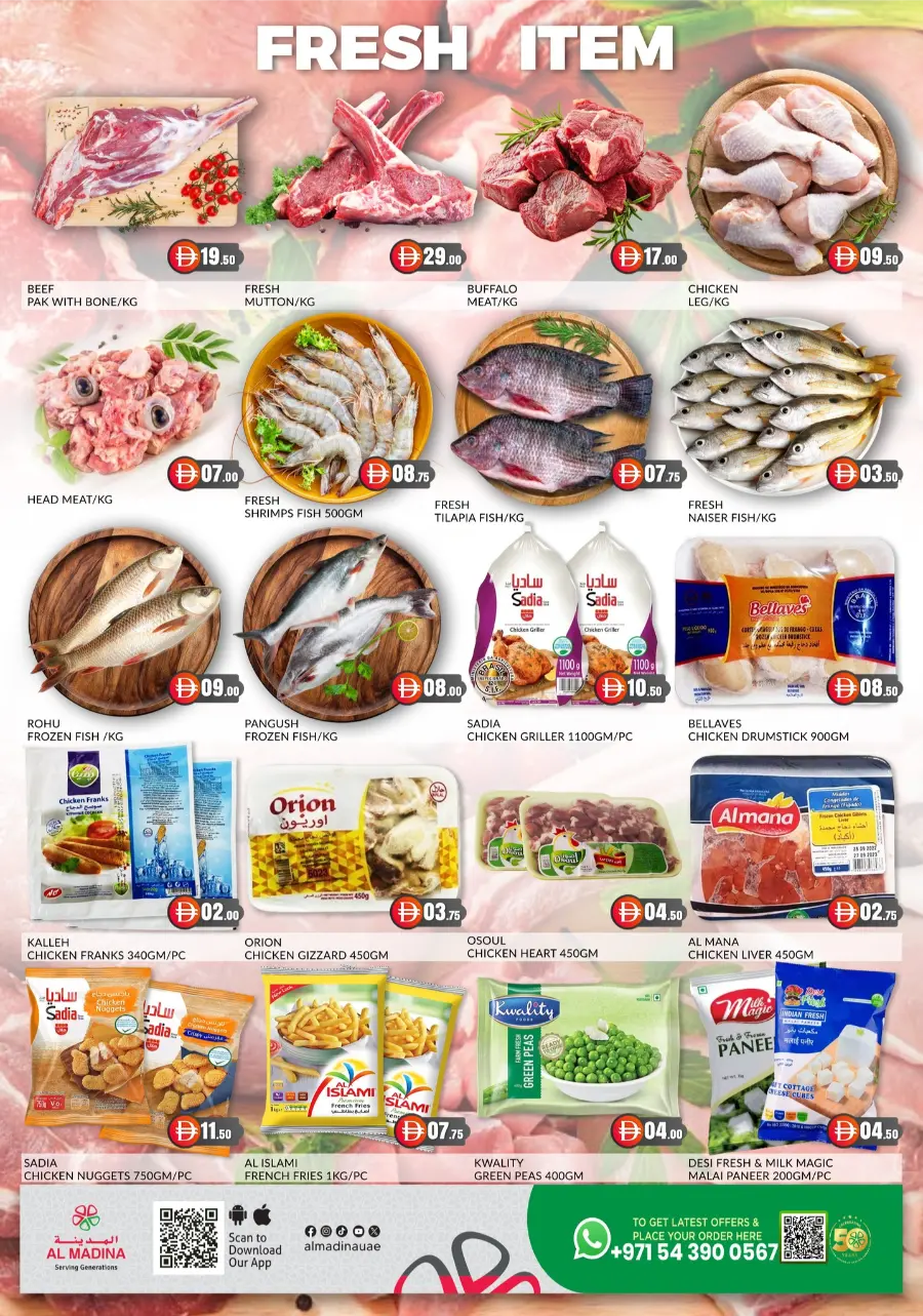 Big Spetmber Sale In Al Madina Hypermarket Dubai