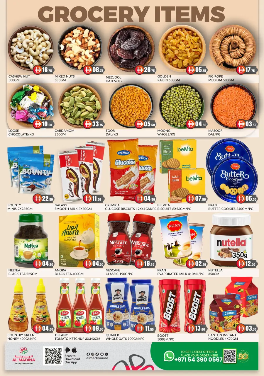 Big Spetmber Sale In Al Madina Hypermarket Dubai