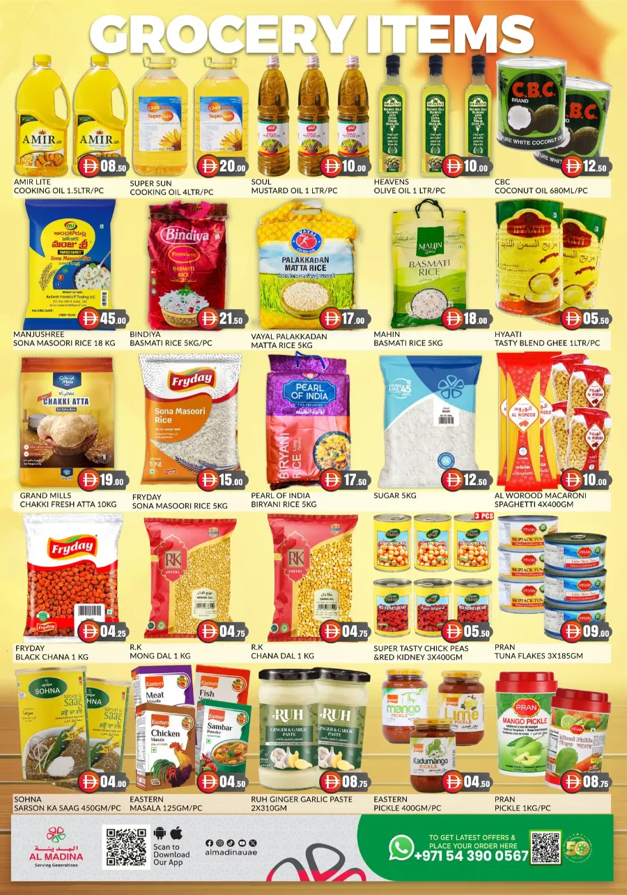 Big Spetmber Sale In Al Madina Hypermarket Dubai