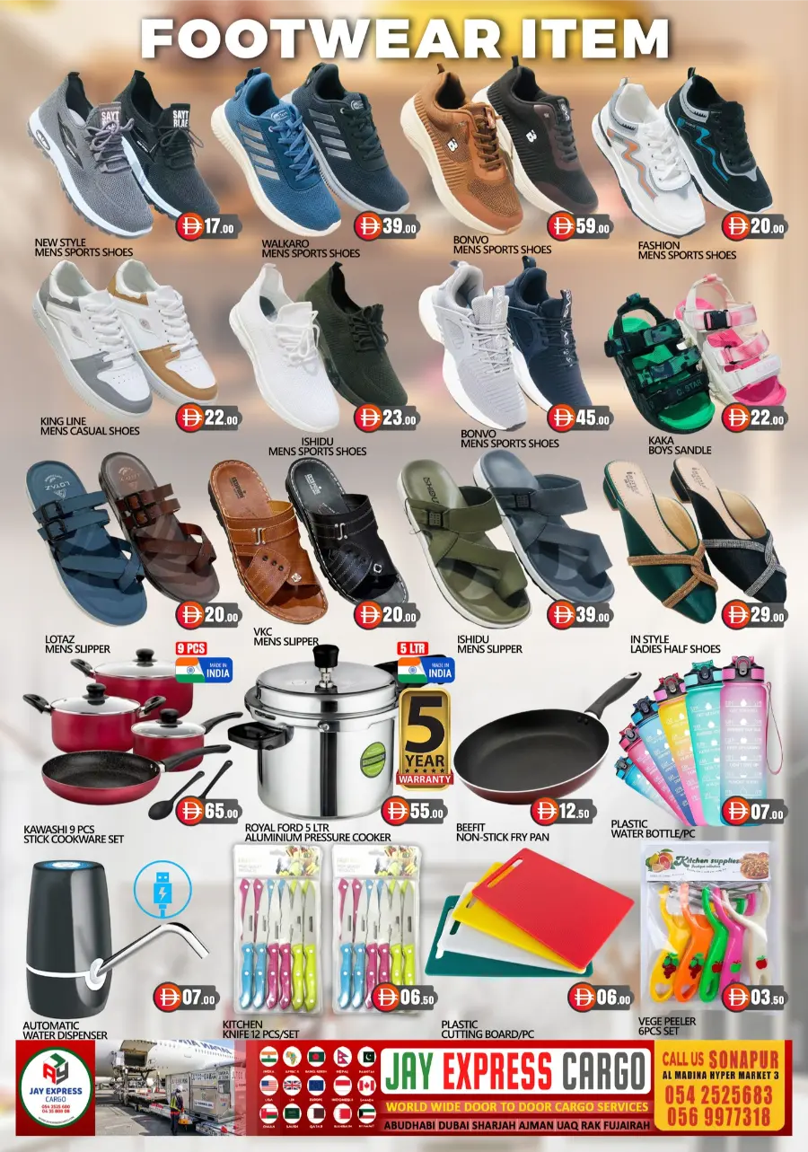 Big Spetmber Sale In Al Madina Hypermarket Dubai