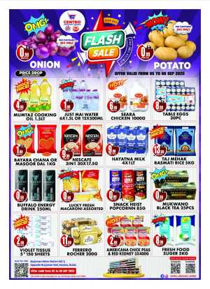 Flash Sale In Centro Discount Center Dubai