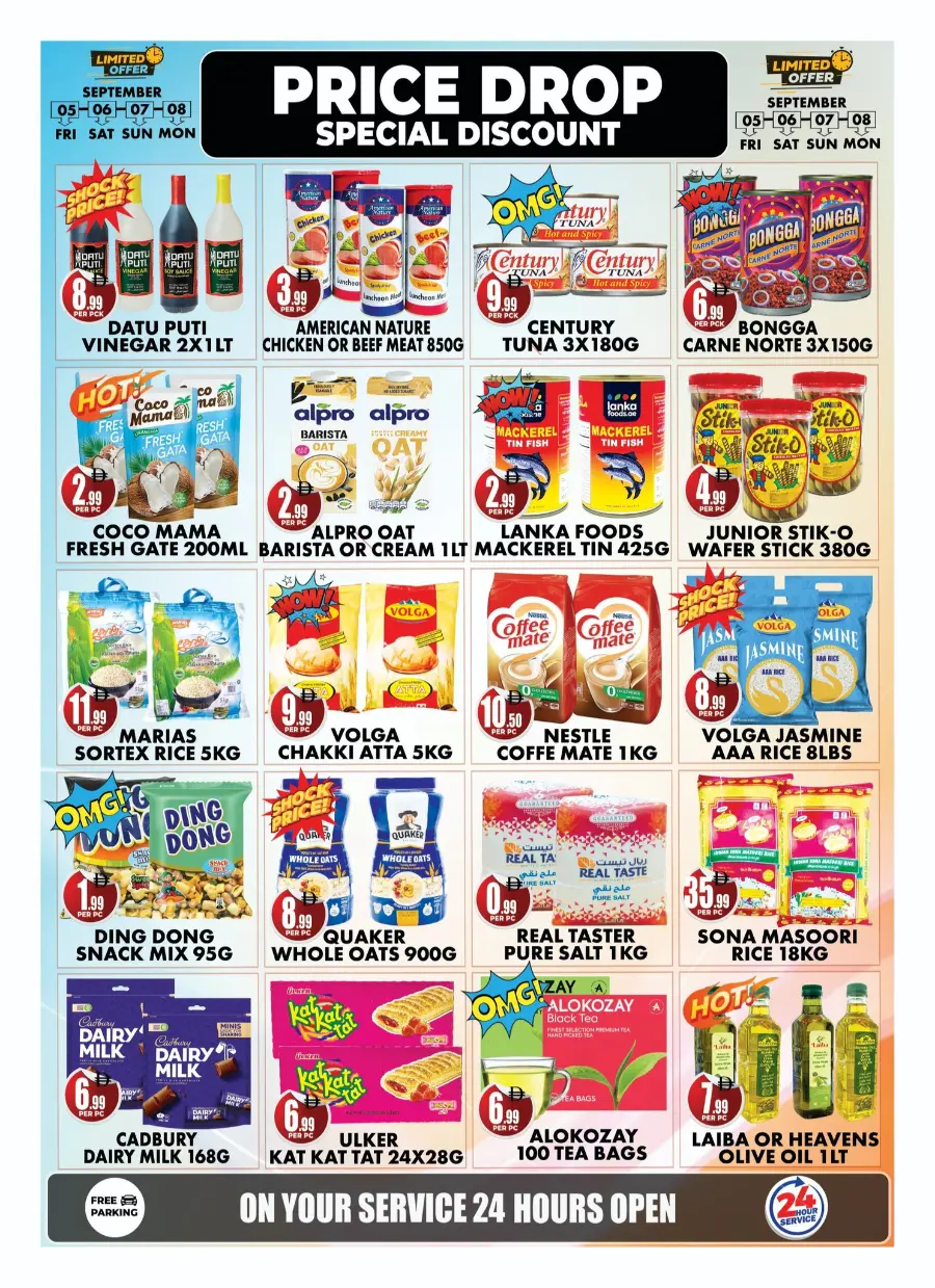 Flash Sale In Centro Discount Center Dubai