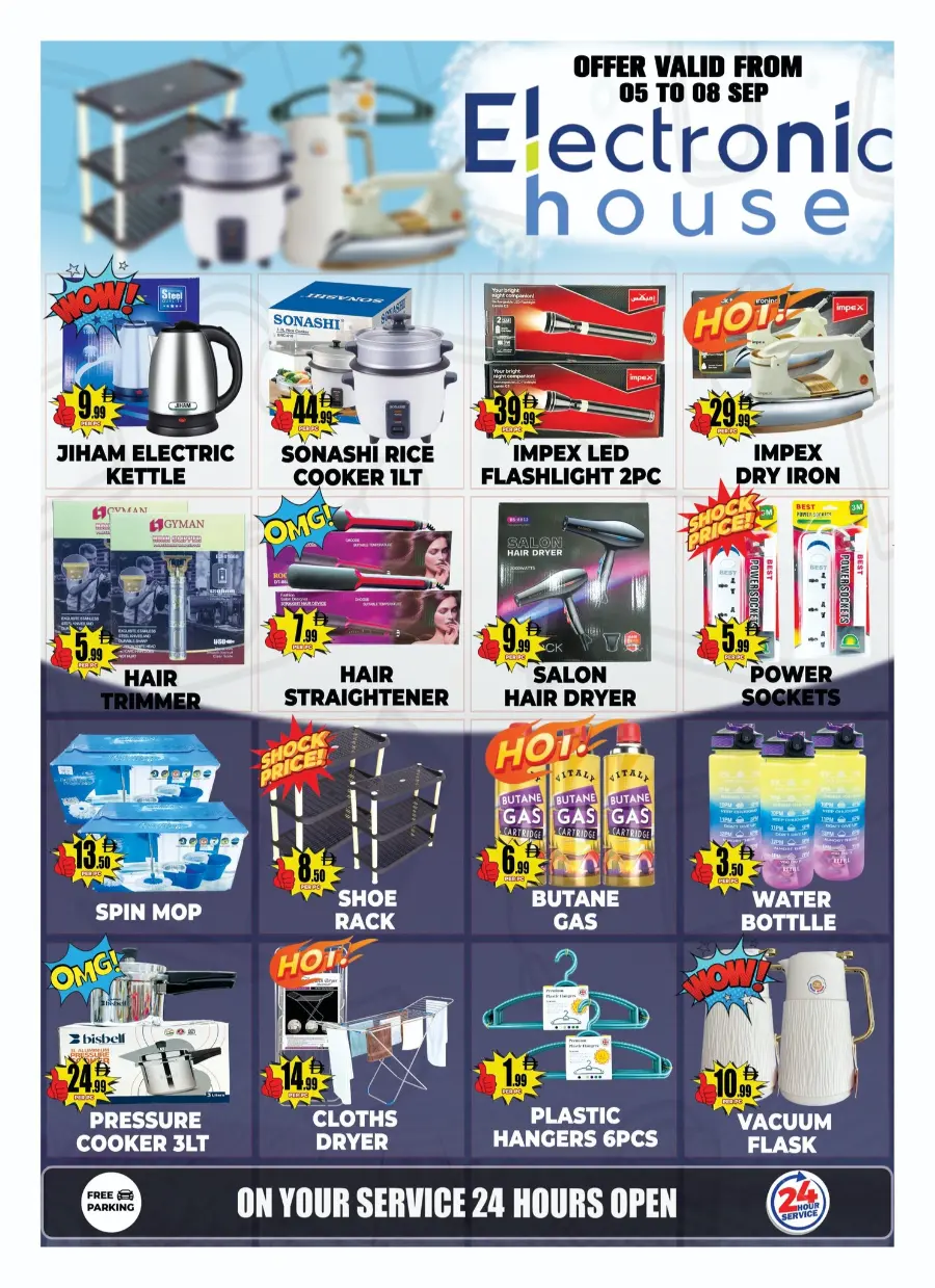 Flash Sale In Centro Discount Center Dubai