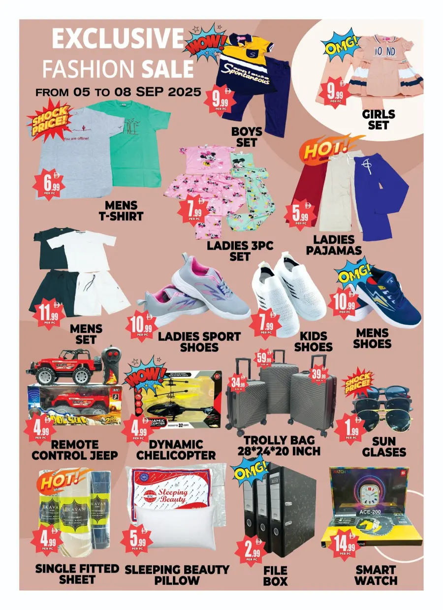 Flash Sale In Centro Discount Center Dubai
