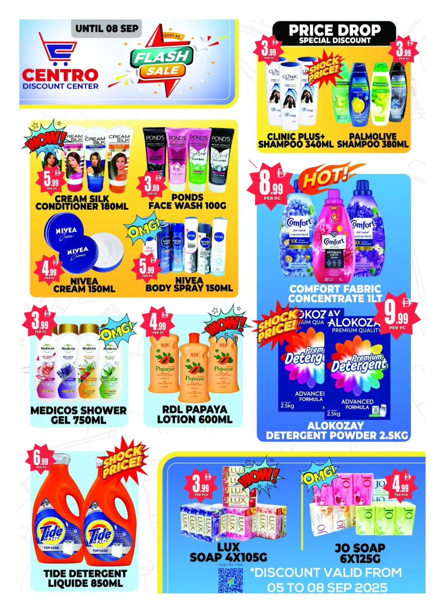 Flash Sale In Centro Discount Center Dubai
