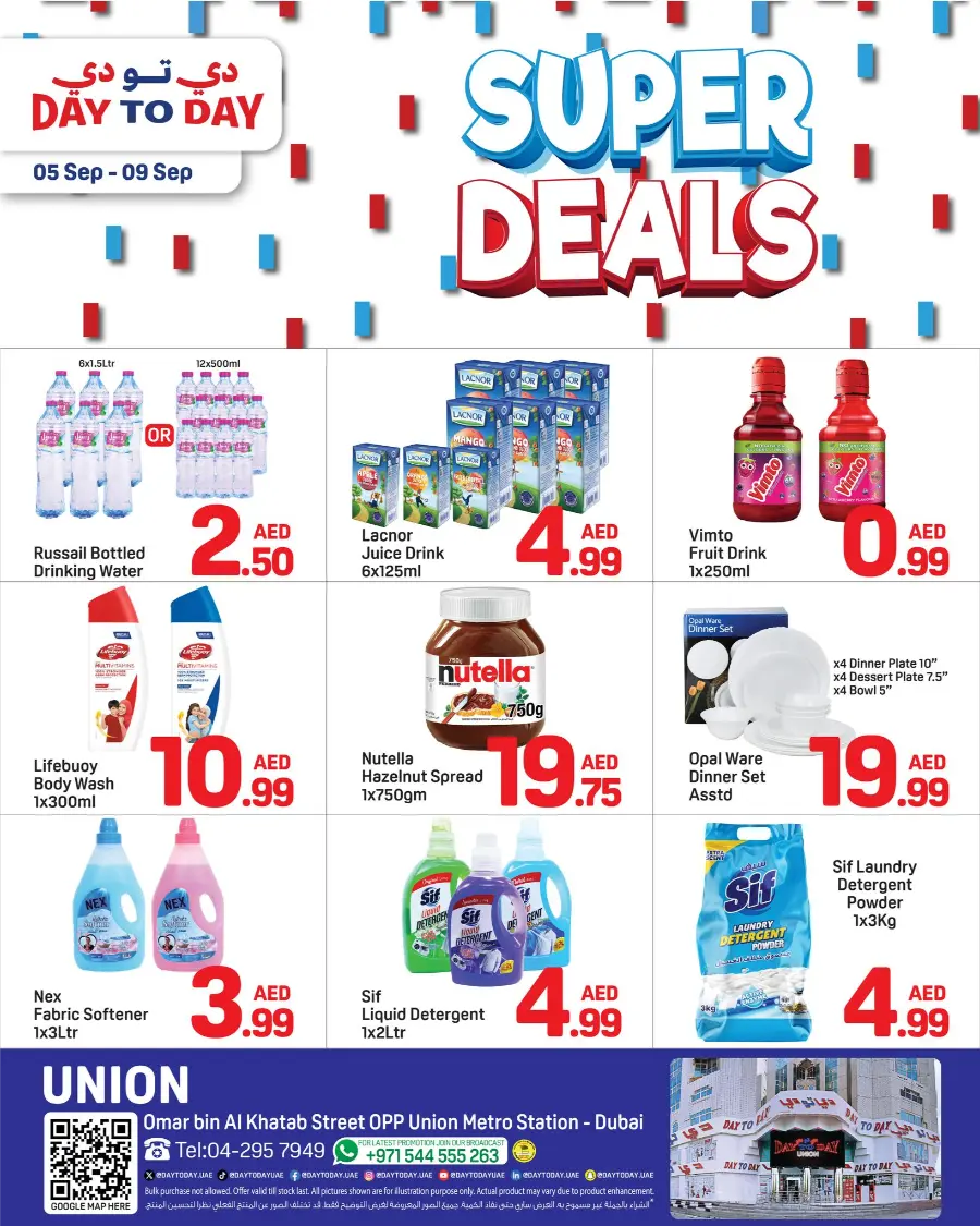 Super Deals In Day to Day Dubai