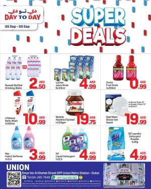 Super Deals In Day to Day Dubai