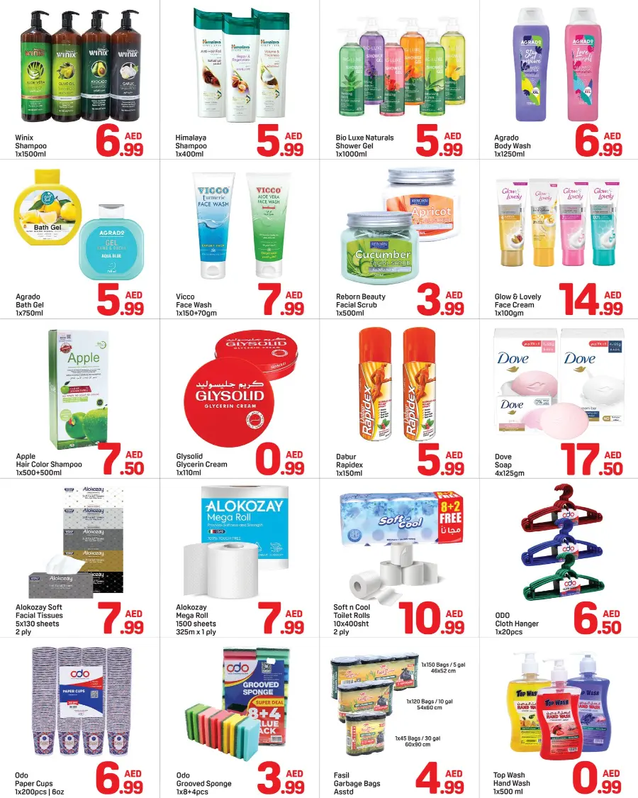 Super Deals In Day to Day Dubai