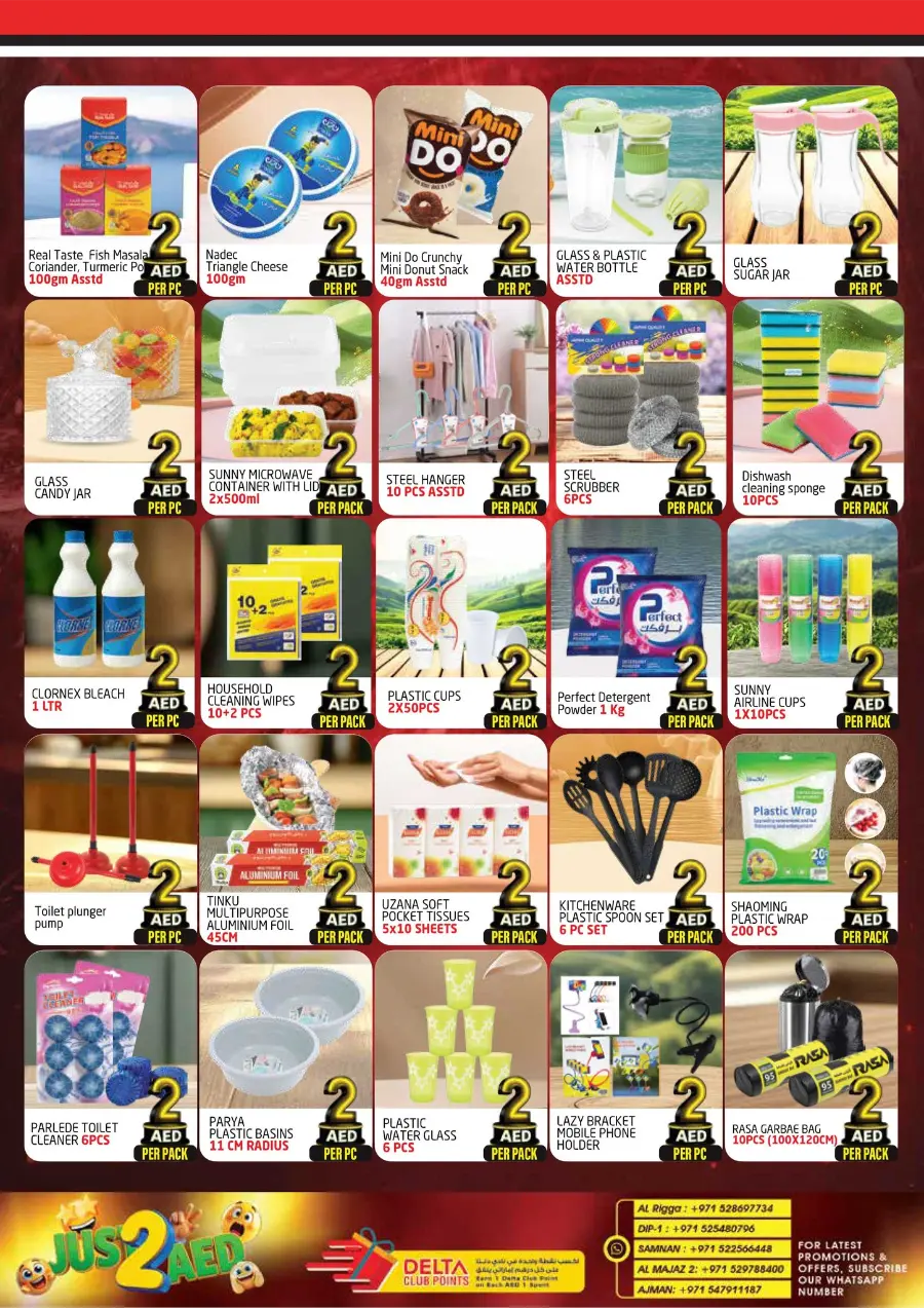 Just AED 2 Deals In Delta Centre Sharjah / Ajman