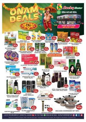 Onam Deals In Lucky Center Sharjah / Ajman